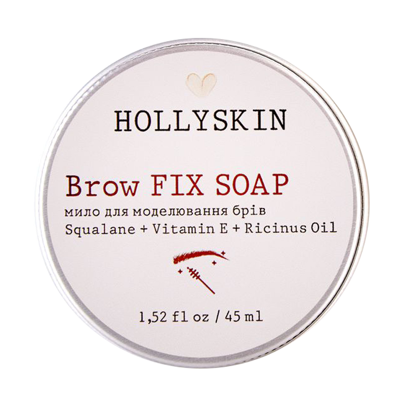 Мило для моделювання брів Hollyskin Brow Fix Soap, 45 мл
