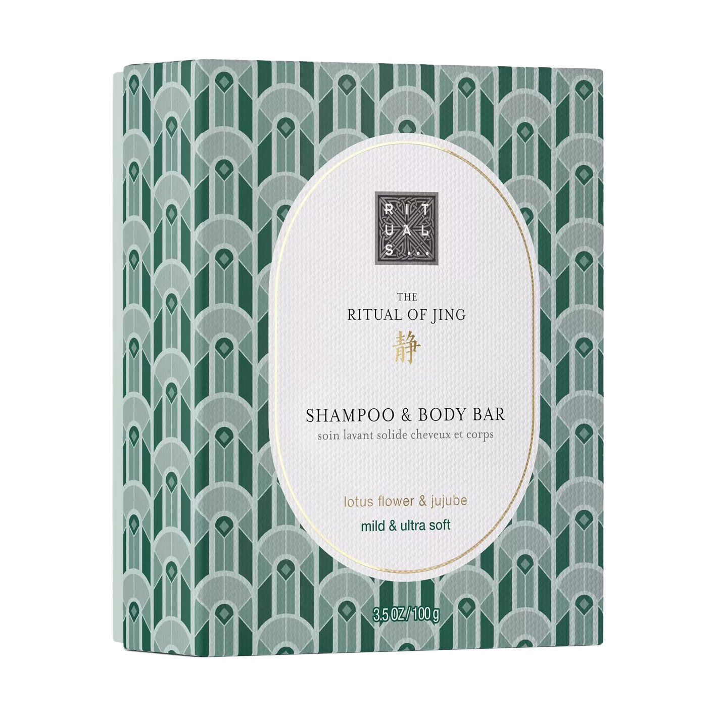 Твердий шампунь-мило для волосся та тіла Rituals The Ritual Of Jing Shampoo &amp; Body Bar, 100 г